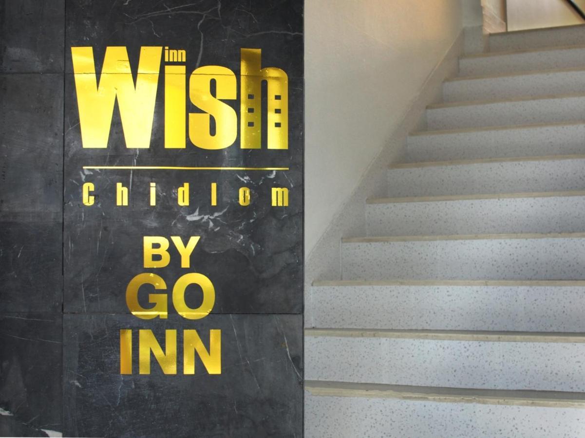 Wish Inn Centralworld - Chidlom By Go Inn Makkasan Esterno foto